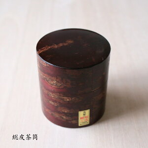  璃  n ̓ ̓ j җj j av[g y`H|E ̘aVz