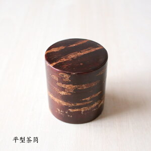 ^ n 100g ̓ ̓ j җj j av[gy`H|E ̘aVz