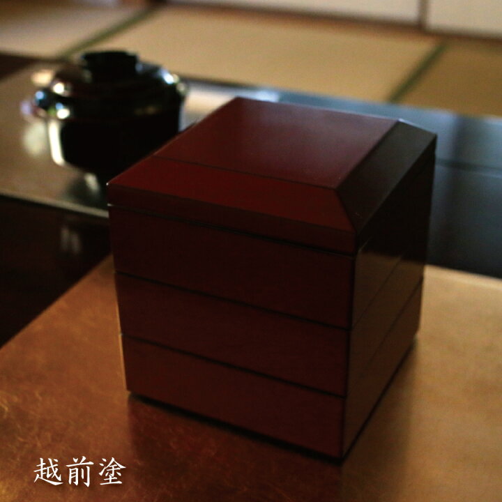 楽天市場】越前塗 三段重富士型 4.5寸古代朱 日本製 2人用目安シンプル 