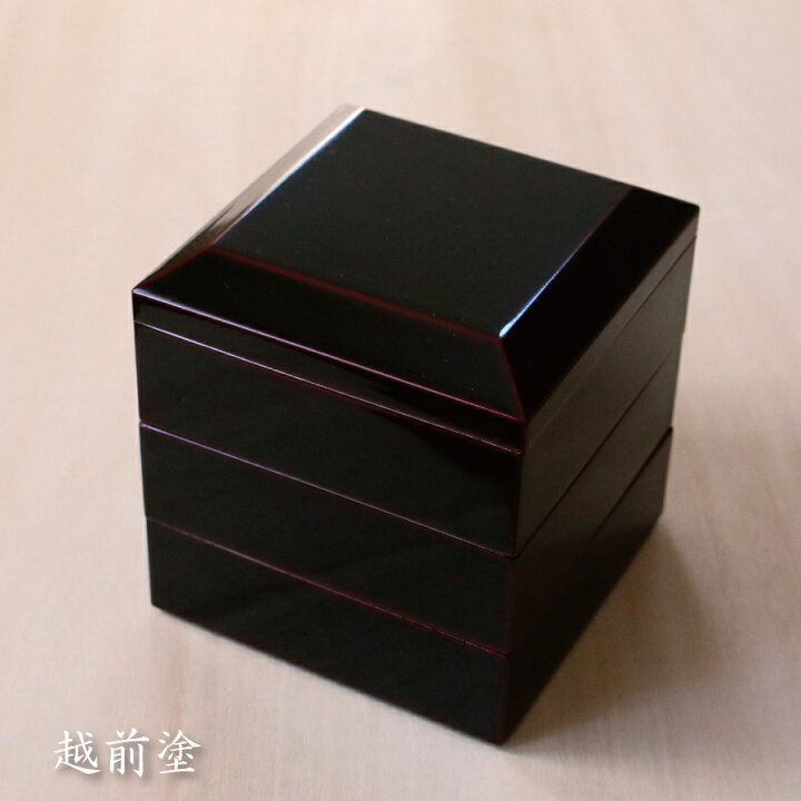 楽天市場】越前塗 三段重富士型 4.5寸溜 日本製 2人用目安シンプル 