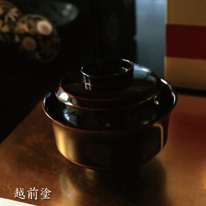 zOh Vo  }t  VR `o  G v av[g ސEj җ  j S ̓ hV̓Mtg j y`H|E̘aVz