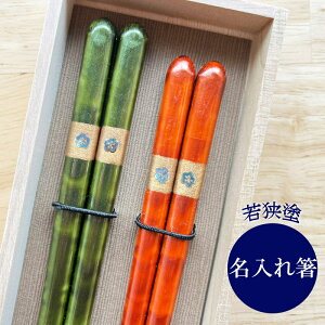 yꔢzዷh g~ yA j vw av[g S ސEj ̓ hV̓ )`H|E ̘aV