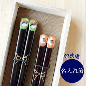 yꔢzዷh ǂǂ yA j vw av[g S ސEj ̓ hV̓ )`H|E ̘aV