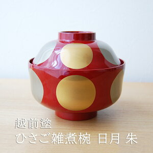 zOh ЂGϘo    Gϗp G o }t   G v av[g ސEj җ  j S ̓ hV̓Mtg j y`H|E̘aV