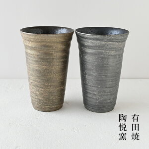 xq _  ^rAijyA 592442 rAJbv  r[Jbv v[g rAJbv^u[   j ^ A   Lc ̓ ̓ hV̓ җ Ê