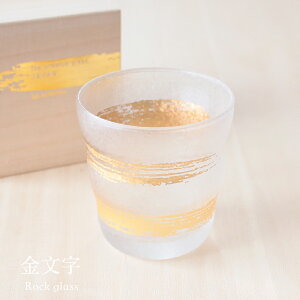  bNOX AfA CO yY j { ̓ OX ̓Mtg av[g ސEj S `H|E̘aV