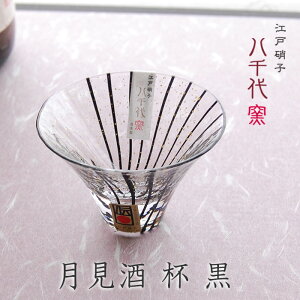 ]ˏɎq q t   10784 OX u  KX ̓ hV̓ j ސEj S v[g Mtg `H|E̘aV 