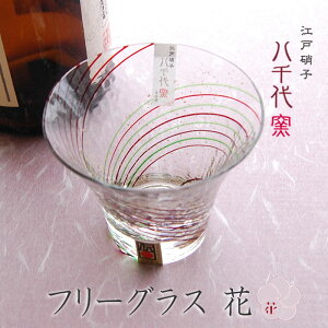 ]ˏɎq q t[OX  10788 ĒOX  ĒOXbNOX  ̓ hV̓ j ސEj S v[g Mtg `H|E̘aV 