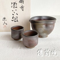 楽天市場】徳利 セット 備前焼の通販
