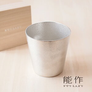 �\�� NAJIMI�^���u���[�i�˔���)���� �a�����v���[���g ���S�� �ސE�j ���̓� �h�V�̓� �� �Ē� �r�A �J�b�v �������� �`���H�|�E ����̘a�V��