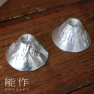 \ xmR FUJIYAMA 2Zbgi˔ju    av[g S ސEj ̓Mtg ̓v[g yA hV̓  `H|E ̘aV