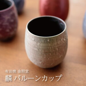 Lc  o[Jbv ĒJbv bN av[g ސEj җ  j S ̓ hV̓Mtg j y`H|E̘aVz