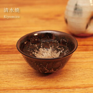  V  Da av[g S ސEj ̓ hV̓  `H|E ̘aV