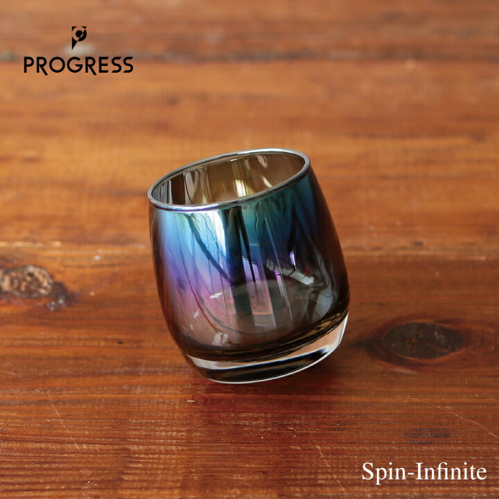 楽天市場】PROGRESS ダンシンググラス Spin-Infinite Jewelry・Glass