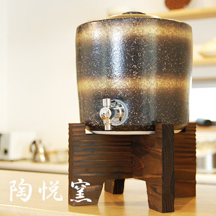 楽天市場】陶悦窯 輪華 焼酎サーバー おしゃれ 2l おうち時間 宅飲み 
