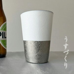 Â Ă܂^u[ v`i us-8008b r[OX   ̓ v[g pI t[Jbv rAOX v[g ̓ hV̓ j ސEj S Mtg `