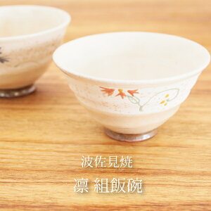 g zij gјq gјq yAјq j j av[g ސEj җ  j S ̓ hV̓Mtg j y`H|E̘aVz