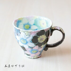 ゆずりは カップの人気商品 通販 価格比較 価格 Com