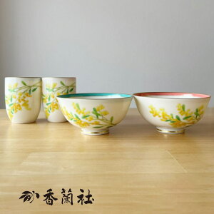  ~U r Lc q Zbg { yA   ۂ  ̂ ̂ ۂ݃Zbg j j җj e{ Au LOi ̓ hV̓ y`