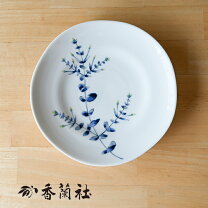 楽天市場】香蘭社 染付 三花パスタ皿の通販