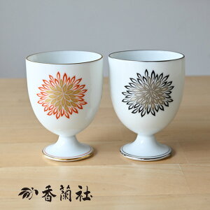  ؂悤 yACJbv COX yA Zbg HO OX Lc l 킢  H { N j H j җj LOi ̓ hV̓y`