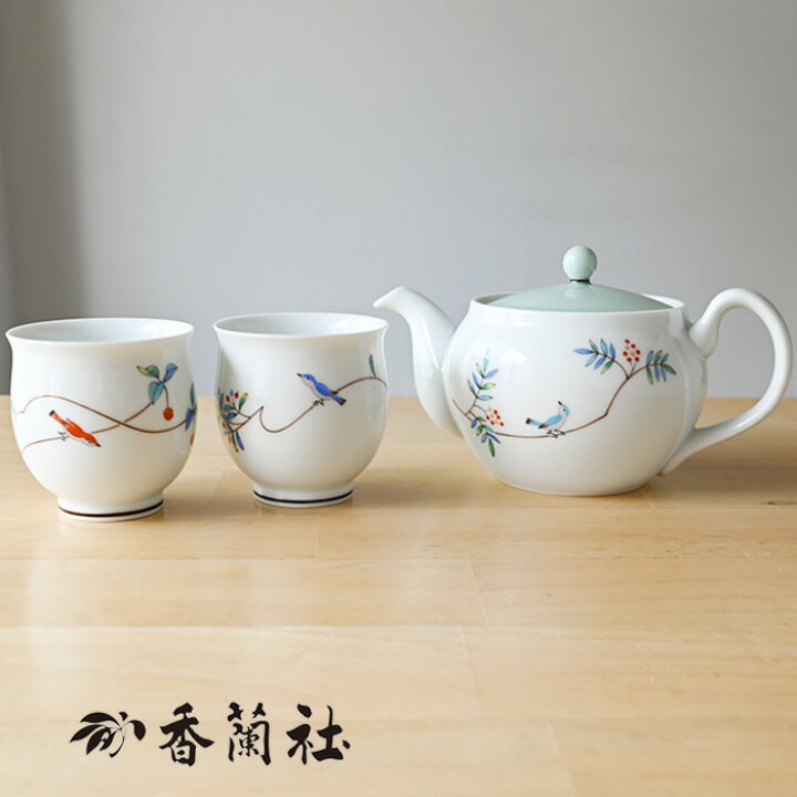 楽天市場】香蘭社 小鳥の詩 茶器セット 急須 日本製 おしゃれ 湯呑  