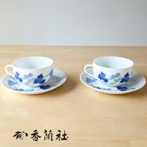 楽天市場】香蘭社 コーヒー カップの通販