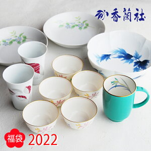 和 食器 福袋 キッチン用品の人気商品 通販 価格比較 価格 Com