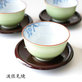 楽天市場 湯呑み 来客用 セット 茶道具 湯呑 急須 コーヒー お茶用品 キッチン用品 食器 調理器具の通販 楽天市場 湯呑み 来客用 セット 茶道具 湯呑 急須 コーヒー お茶用品 キッチン用品 食器 調理器具の通販