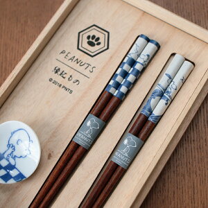 Xk[s[ ؔyAtZbg 킢 ĂȂ q  j av[gOl yY j y`H|E̘aVz