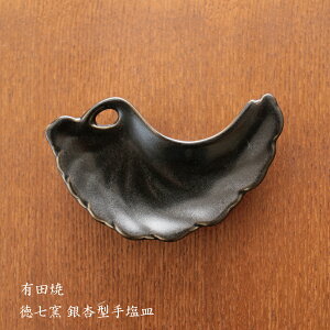 Lc q  ǌ^艖M 킢  }t ĂȂ q  y`H|E̘aVz