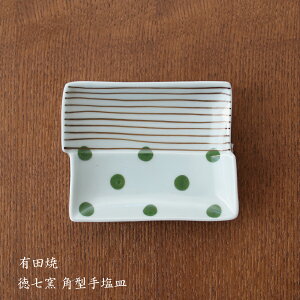 Lc q ʏ\ p^艖M 킢  }t ĂȂ q  y`H|E̘aVz