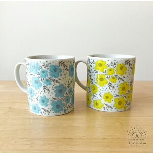 nN^j yA}OJbv t[ Zbg J aH }OJbv yA l Mtg 蕨 v[g j av[g  킢  j S o