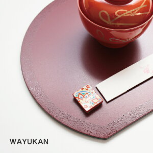 zOh Ζ 3V C { Vv _ }t V  El y`H|E ̘aVz