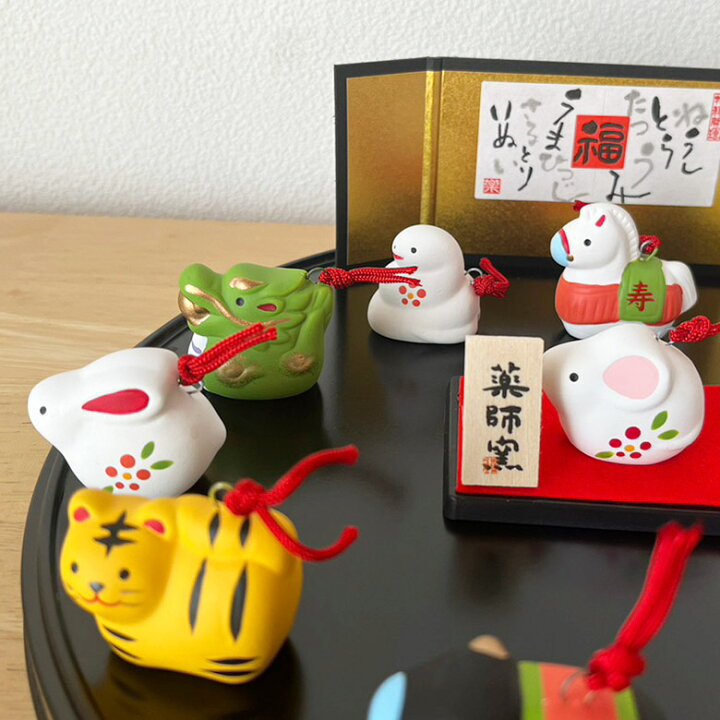 楽天市場】干支 置物 薬師窯 錦彩招福寿々十二支飾り（土鈴）93 飾り 