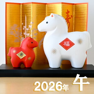 x u tq эʏ (gE) 30 x̒u n ߔN    E} 2026N xu t q  u  2026 }t  N ei ii `H|E̘aV