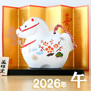 x u tq эʏX (yE) 34 x̒u n ߔN    E} 2026N xu t q  u  2026 }t  N ei ii `H|E̘aV