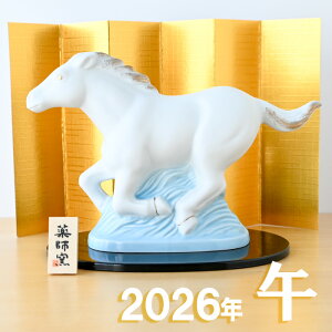 x u tq G (xn) 38 x̒u n ߔN    E} 2026N xu t q  u  2026 }t  N ei ii `H|E̘aV