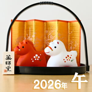 x u tq эʏ (g) ĕt 57 x̒u n ߔN    E} 2026N xu t q  u  2026 }t  N ei ii `H|E̘aV