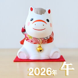 【ポイント5倍】干支 置物 薬師窯 錦彩招福午 (福結び) 74 干支の置物 馬 午年 午 陶器 うま ウマ 2026年 干支置物 薬師 窯 の 置物 飾り 2026 迎春 正月 縁起 粗品 景品 伝統工芸・陶器の和遊感