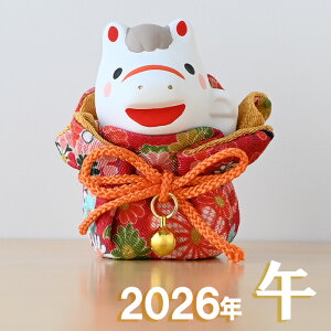 x u tq эʏiӂВj92 x̒u n ߔN    E} 2026N xu t q  u  2026 }t  N ei ii `H|E̘aV