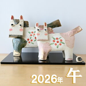 x u DE  yA K 2026-eto-03 x̒u n ߔN    E} 2026N xu  2026 }t  N ei ii `H|E̘aV