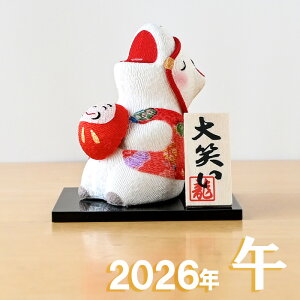 x u ߂ () ΂ () ܎  R-25 x̒u n ߔN    E} 2026N xu  2026 }t  N ei ii `H|E̘aV