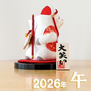 x u ߂ () ΂ () j  R-26 x̒u n ߔN    E} 2026N xu  2026 }t  N ei ii `H|E̘aV