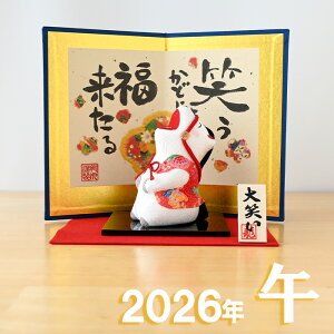 x u ߂  ΂  t  R-31 x̒u n ߔN    E} 2026N xu  2026 }t  N ei ii `H|E̘aV