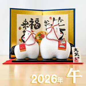 x u ߂ ΂ eq  t R-38 x̒u n ߔN    E} 2026N xu  2026 }t  N ei ii `H|E̘aV