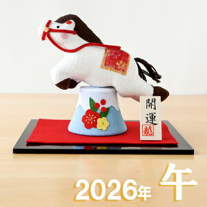 x u ߂    R-18 x̒u n ߔN    E} 2026N xu  2026 }t  N ei ii `H|E̘aV