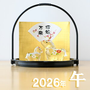 x u KX  Ɏq eq ~E  E-58 x̒u n ߔN   E} 2026N xu  2026 }t  N ei ii `H|E̘aV