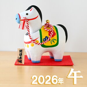 x u q U K 2 556012 x̒u n ߔN    E} 2026N xu  2026 }t  N ei ii `H|E̘aV