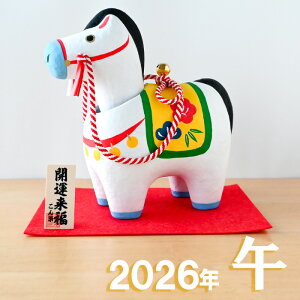 x u q U K 4 556014 x̒u n ߔN    E} 2026N xu  2026 }t  N ei ii `H|E̘aV